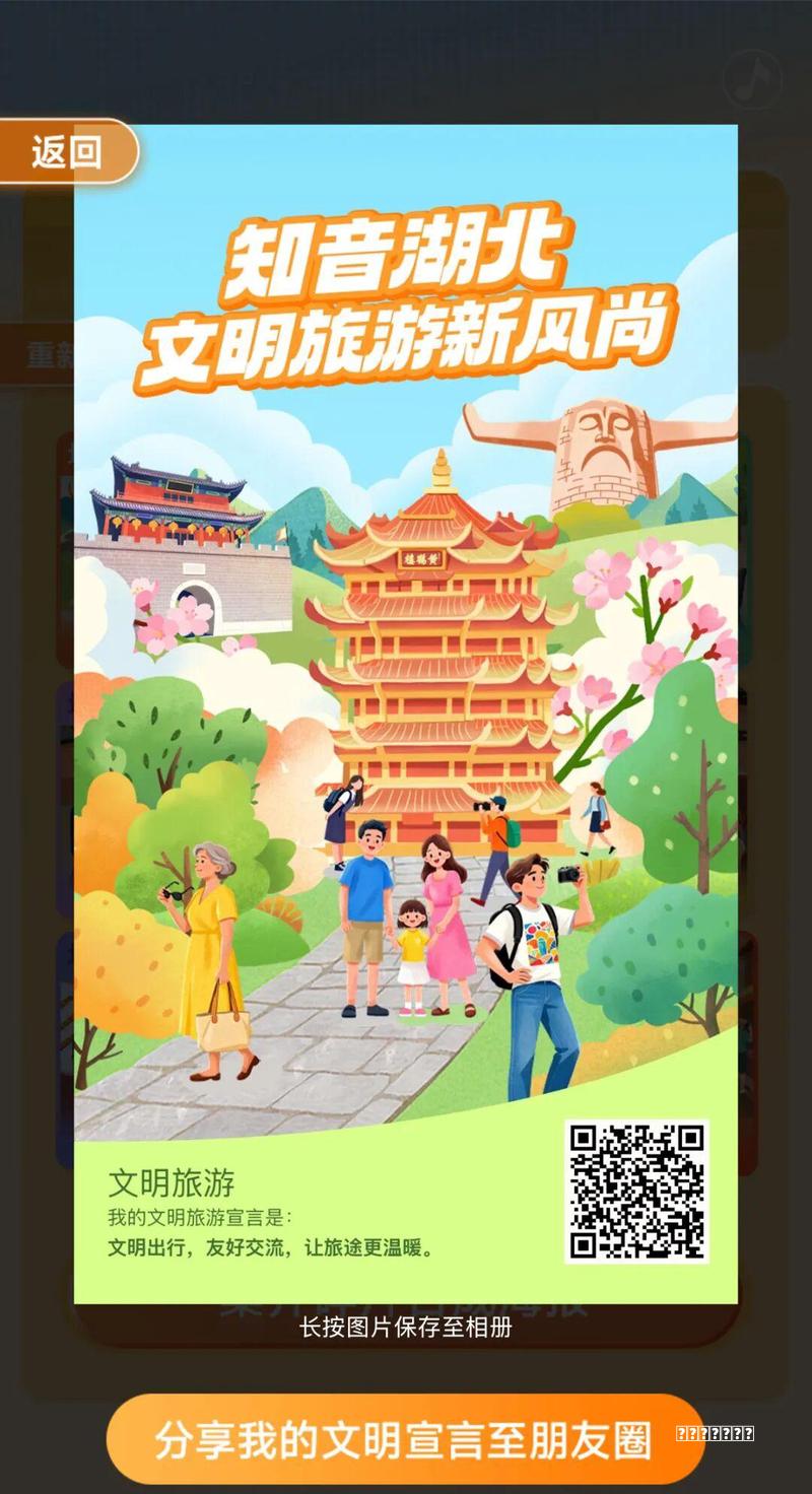 热血传奇：盘点当年四大未解之谜（）——命运之刃之谜