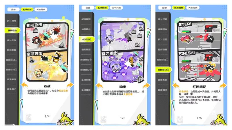 “玩”《鱿鱼游戏》的Roblox为何还没盈利？教程