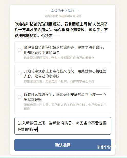 教程2026 正规渠道休闲娱乐游戏精选：5 款让你放心畅玩的高口碑佳作